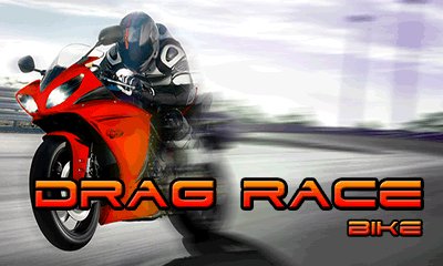 drag race bike (1)