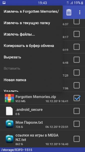 Win rar 5.80