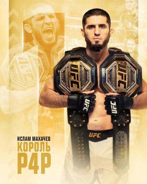 FB IMG 1763470451607