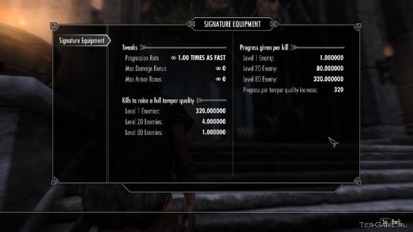 Прокачка экипировки в бою