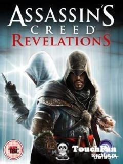 Assassins creed BEST