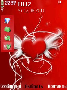 red-heart