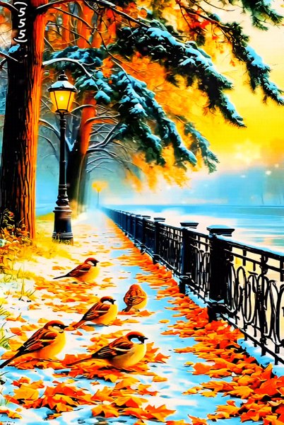 Бодрого-утречка