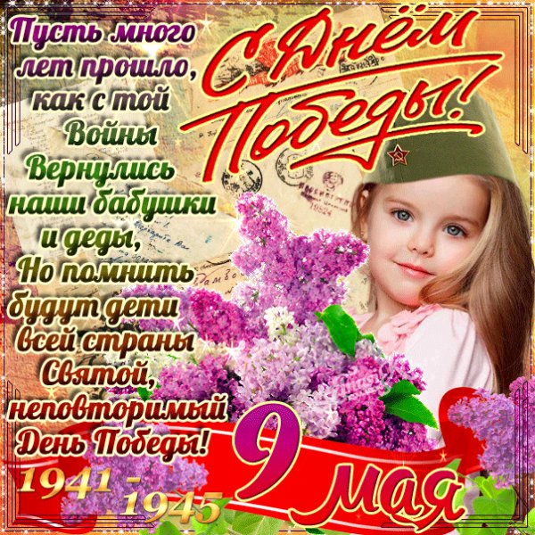 IMG 20220511 010906