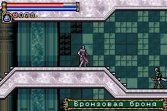 Castlevania - Circle of the Moon (RUS)