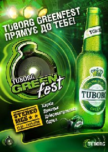 tuborg