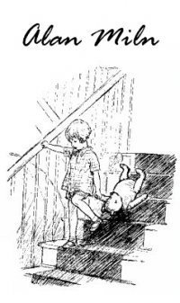 Алан Милн - Винни Пух и все-все-все Часть 1