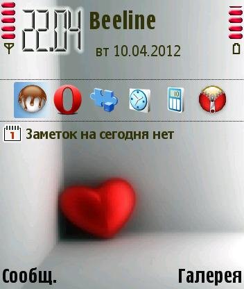 redheartby zl9u8y2i
