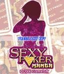 Sexy Poker - Manga