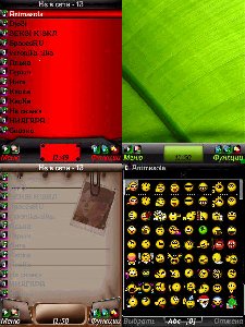 bayanICQ v0.17 (Repaked) PERSON mod Style