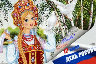 file_93796665