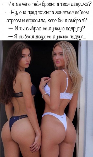 file_90821179