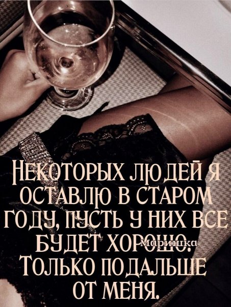 IMG 20240103 145935