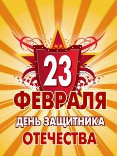 file_45798153