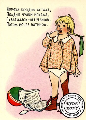 1a0