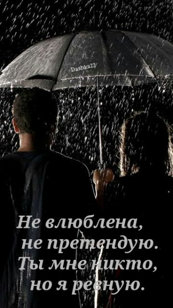 рукопись 07