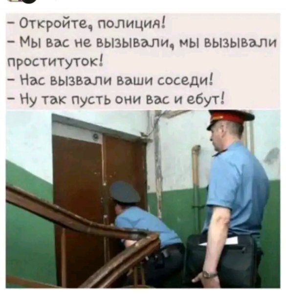 file_103204812