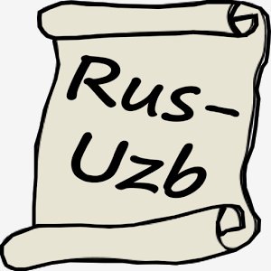 rus uzb slovar