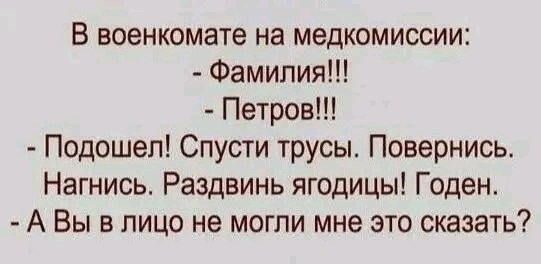 file_102246183