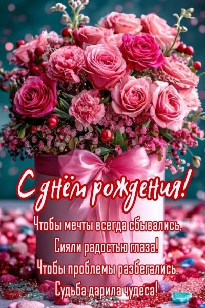 IMG 20251220 210338 418