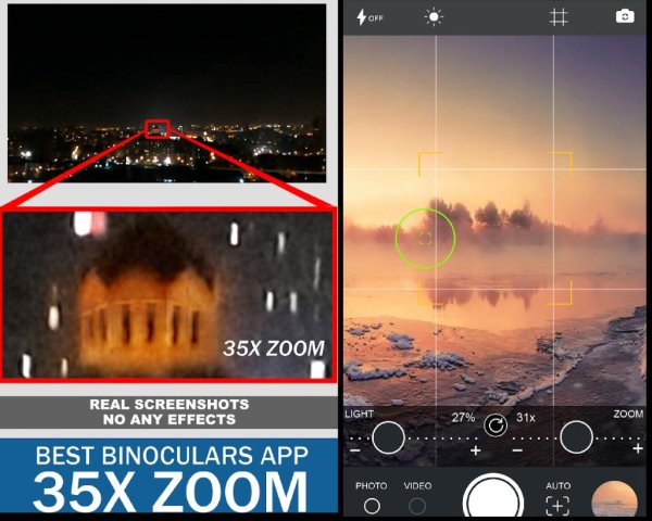 Binoculars 35x zoom Night Mode (Photo and Video) 2.2