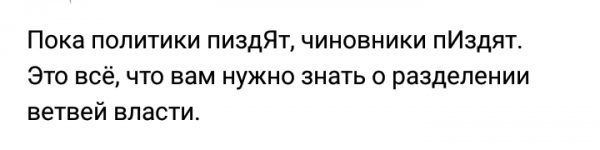 IMG 20250819 055608