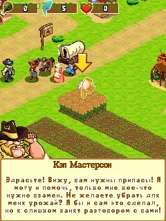 The Oregon Trail American Settlers