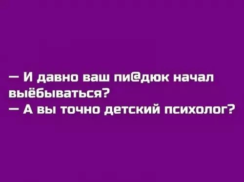 file_101904728