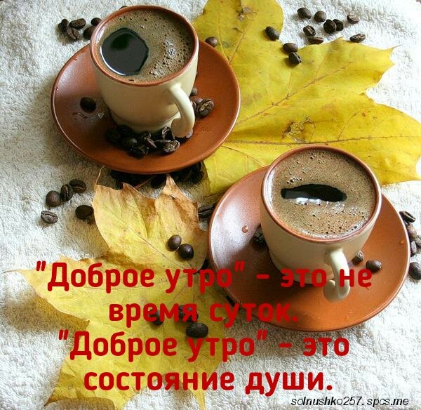 IMG 20180906 161615