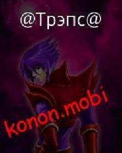 decisive battle kingdom of heaven2 176 hack