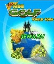 3D Mini Golf World Tour 240х320