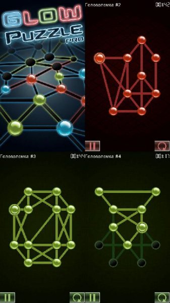 GlowPuzzlePro 360x640 RUS