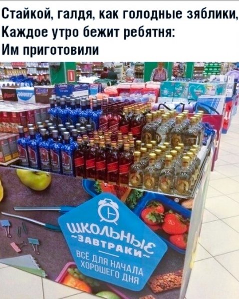 file_98448129