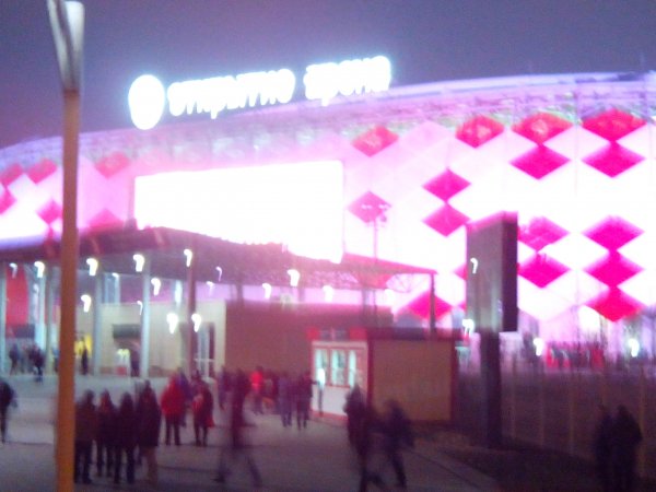 Спартак -- Ростов..MG 2014 .12 .04.