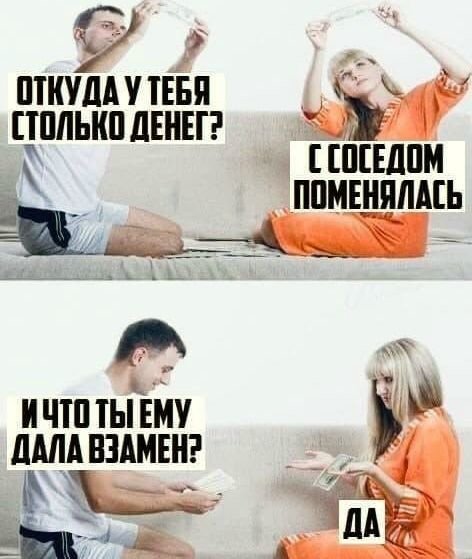 file_88890583