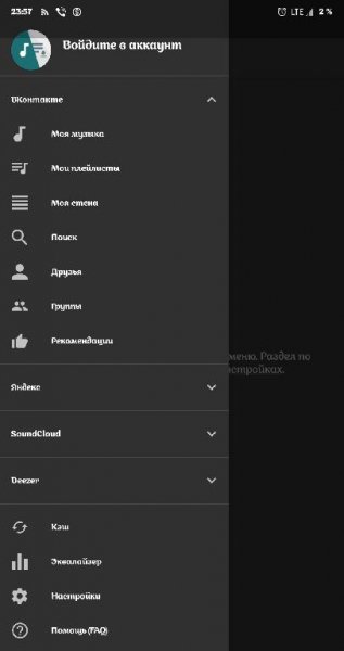 murglar 1.7.14 145 stable