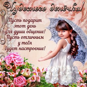 IMG 20190125 005298