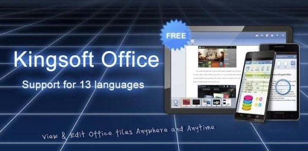 Kingsoft Office (International) v.4.6.RU