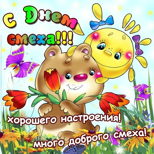 file_39763499