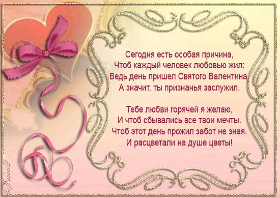 file_38211480