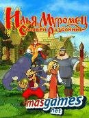 ilya muromec i solovej razbojnik240