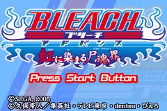 Bleach Advance - Kurenai ni Somar