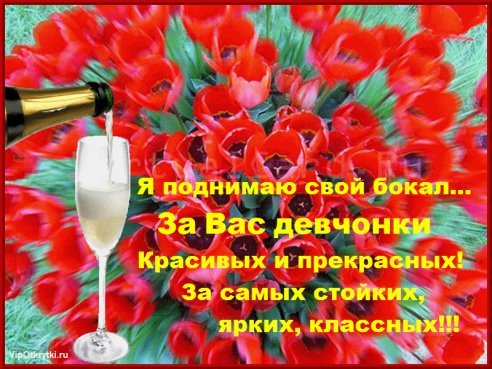 getImage(398)