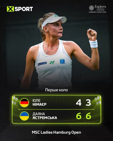 FB IMG 1752678428030