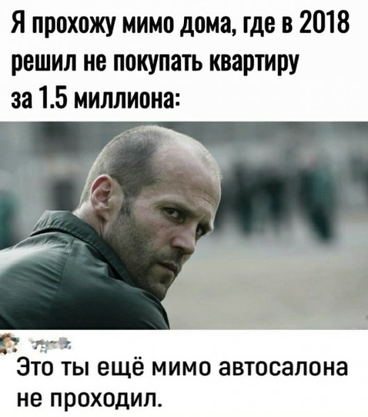 file_102647585
