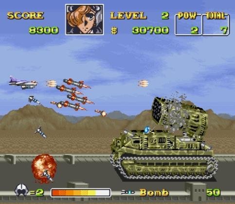 U.N. Squadron