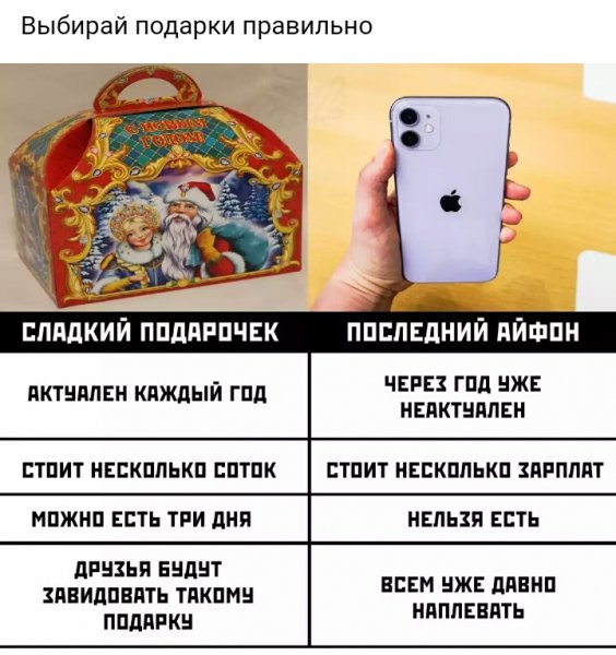file_79887359