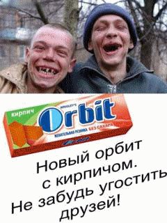 News Orbity