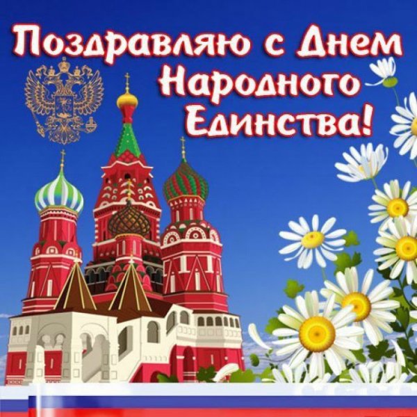 file_94974705
