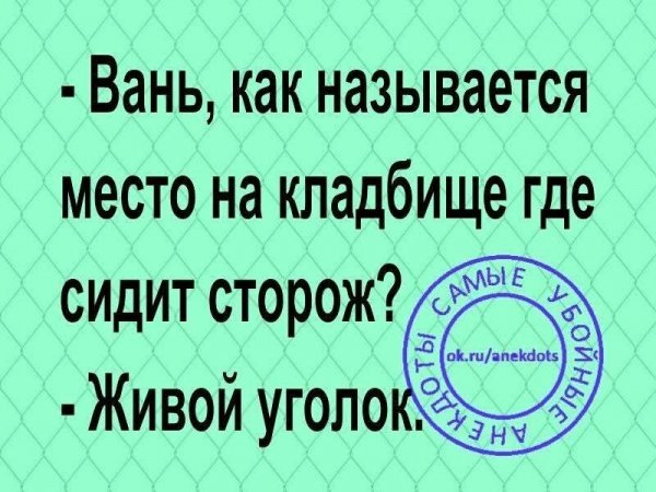 FB IMG 1779946407580